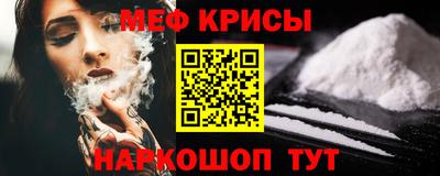 метадон Будённовск