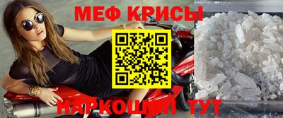 круглые Бузулук