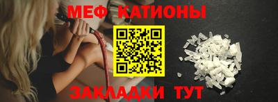 метадон Будённовск