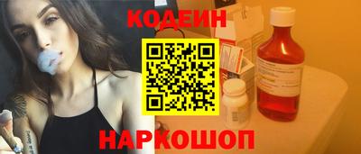мефедрон мука Бугуруслан