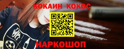 метадон Будённовск