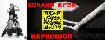 круглые Бузулук