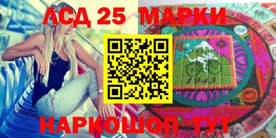 круглые Бузулук