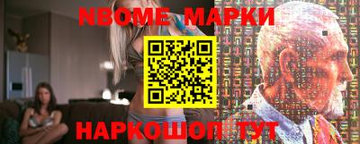 мефедрон мука Бугуруслан