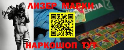 мефедрон мука Бугуруслан