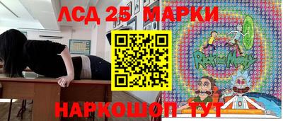 метадон Будённовск