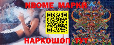 круглые Бузулук