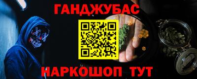 круглые Бузулук