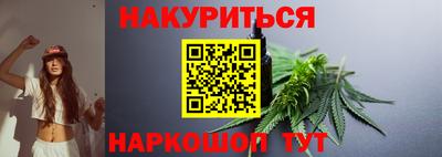 метадон Будённовск