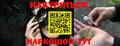 круглые Бузулук