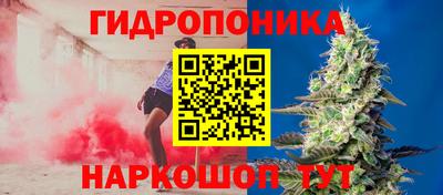 круглые Бузулук