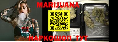 метадон Будённовск