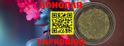мефедрон мука Бугуруслан