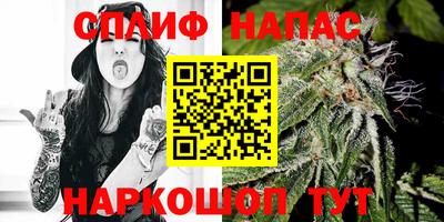 метадон Будённовск