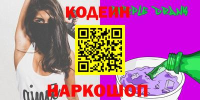 метадон Будённовск
