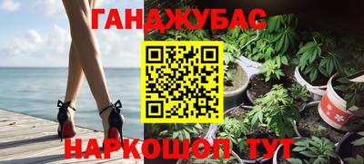 круглые Бузулук