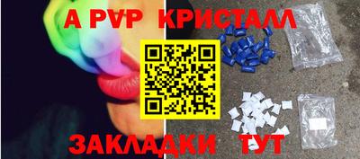 метадон Будённовск