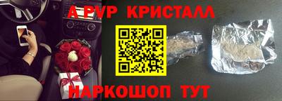 круглые Бузулук
