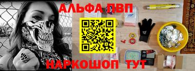 метадон Будённовск