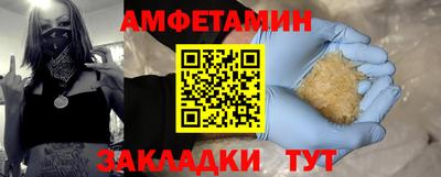 круглые Бузулук