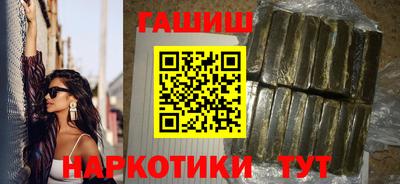 мефедрон мука Бугуруслан