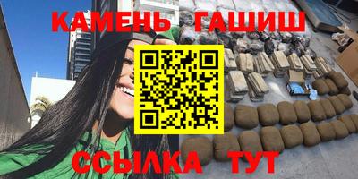 круглые Бузулук