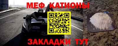 круглые Бузулук